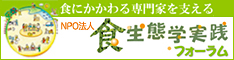 banner234-60waku